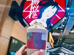 -茶颜悦色(雨花亭凯德二楼店)