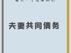 -上海日盈律师事务所·法律咨询