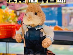 -淡尾·海鲜自助概念餐厅(虹桥南丰城店)