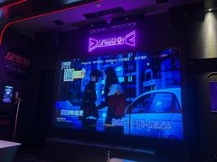 -星聚会KTV(合生汇黑金店)