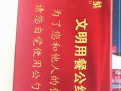 -大鸭梨烤鸭(金色漫香店)