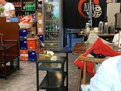 -川渔居—鱼火锅(八方汇店)