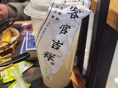 -和府捞面(领展购物广场京通店)
