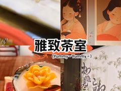 -杨氏青龙虾·羊蝎子(托乐嘉店)