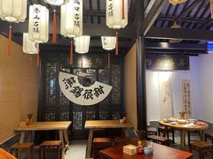 -贡梅老面馆·蟹粉面·无锡特色小吃(南长街主推店)