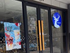-瑞幸咖啡(海螺大厦店)