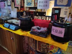 -鳗鱼家·深夜食堂(军博店)