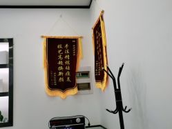 点击看大图 -蕾特恩专业祛痘·皮肤管理
