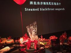 -地球美食剧场