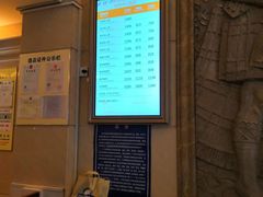 -维也纳国际酒店·广西桂林中山路店