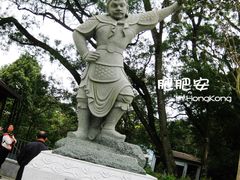 -天坛大佛