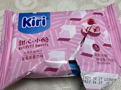 -盒马鲜生(昆城店)
