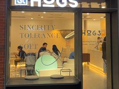 -HUGS coffee(东区店)