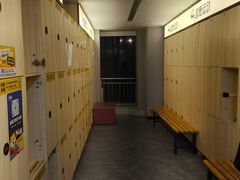 -超鹿运动健身(紫阳商贸中心店)