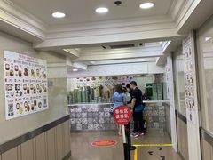 -珍妮曲奇聪明小熊(上环店)