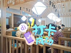 -九田家黑牛烤肉料理(西溪龙湖天街店)