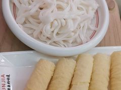 -嬷孙家潮汕牛肉火锅(北京路天河城店)