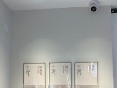 -喜茶(广州五羊邨店)