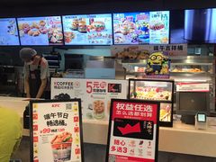 -肯德基(津滨店)