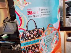 -必胜客(瑞虹店)