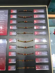 点击看大图 -结绳记(朝阳大悦城店)