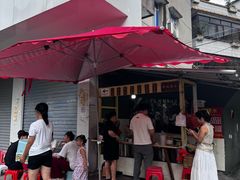 -钟姨糖水(惠城店)