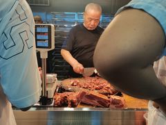 -马志善稀糊爛生熟肉店