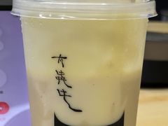 -太犇牛手作茶铺(江北虹悦城店)