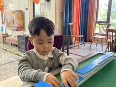 -江门恒大泉都