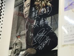 -华星冰室(湾仔店)
