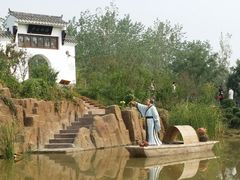 -武清南湖绿博园