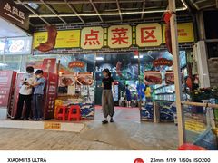 -一品烧农庄·佛山本地菜(西岸店)
