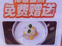 -红杏酒家·地道川菜(锦华万达店)