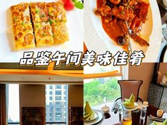 -富力威斯汀酒店-中国元素中餐厅(武昌临江店)