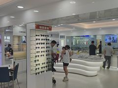 -视康眼镜·蔡司授权店(同乐路广州眼镜城店)