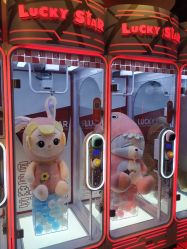 -LuckyStar幸运星家庭娱乐中心(东莞国贸店)