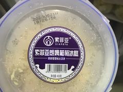 -麦德龙(郑东店)