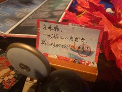 -地球美食剧场