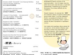 -LA CREPERIE BRETONNE布列塔尼法式餐厅(天童北路店)