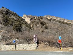 -龙门涧景区