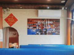 大堂-妈妈的味道(和顺古镇店)