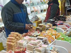 -三旗百汇商品城