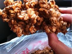 还没干透-正宗老杨特色爆米花(四棉店)