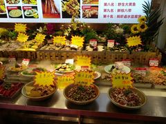 自助取餐区-必点海鲜·鲅鱼水饺(鞍山西道店)