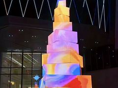-龙湖杭州滨江天街