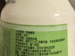 -盒马鲜生(大成店)
