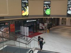 -果蔬好生活超市(乐堤港店)