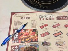-刘少华贵州小黄牛·鲜牛肉火锅(总店)