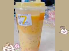 -7分甜(李沧万达店)