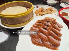 -全聚德(双井店)